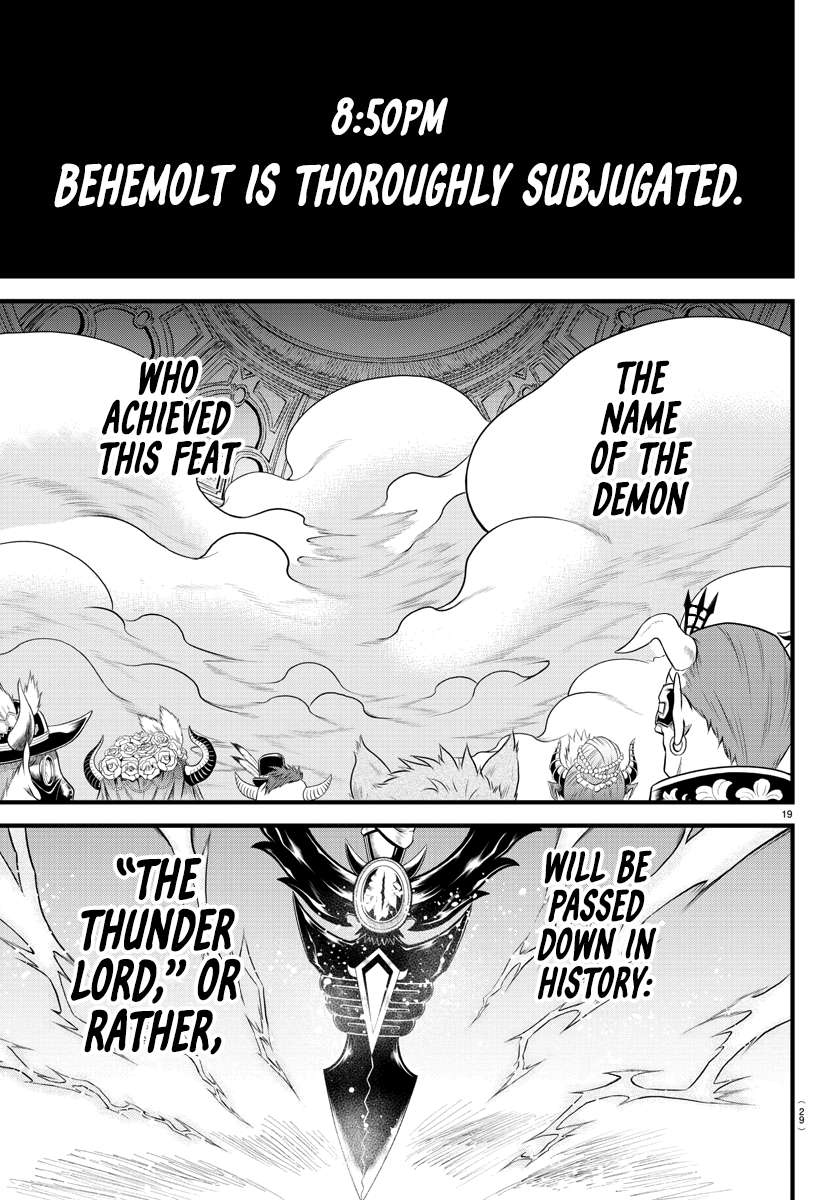 Welcome to Demon School! Iruma-kun, Chapter 302 image 17